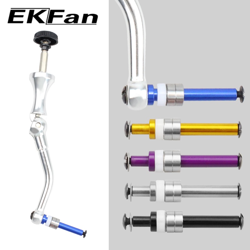 Reel Drag Knob - Ekfan Aluminum Alloy Shaft 7x4x2.5mm Stainless