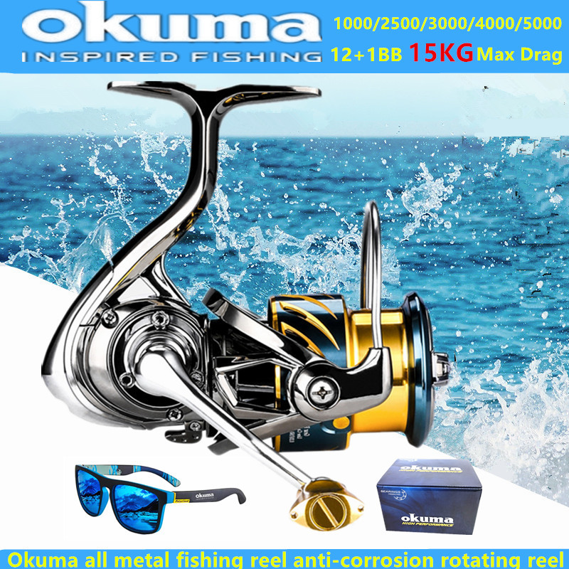 Reel Drag Knob - Okuma All Metal Fishing Reel 12+1BB15KG