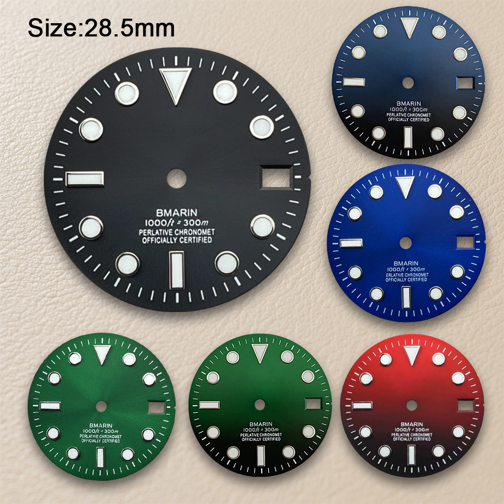 Reel Case - 28.5mm S Logo SUB Gradient Dial
