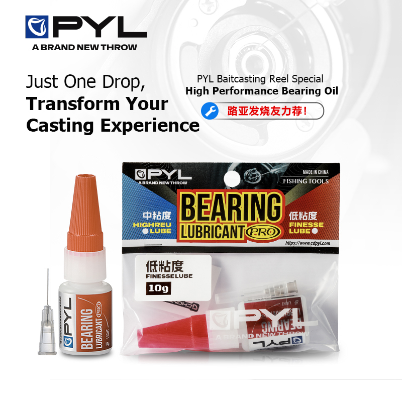 Reel Oil - PYL 10g High Performance Bearing Oil