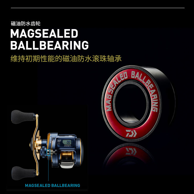 21 Japanese DAIWA Daiwa SALTIG - Electric Reel recension och pris