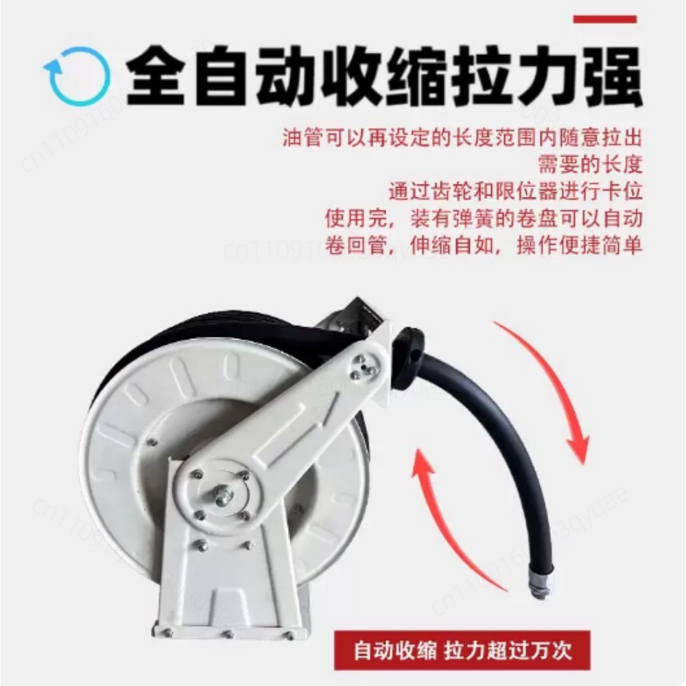 Auto Retractable Hose Reel For - Reel Oil recension och pris