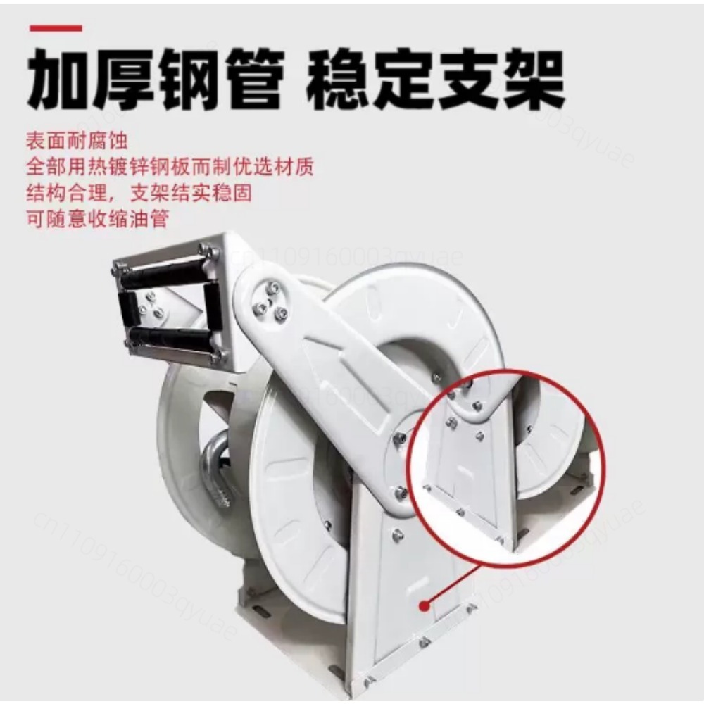 Auto Retractable Hose Reel For - Reel Oil recension och pris