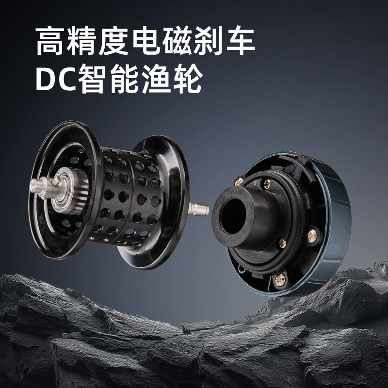 Dc Baitcasting Reel 7.1:1 Gear - Ice Fishing Reel recension och pris