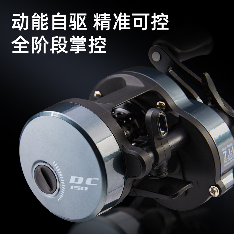 Dc Baitcasting Reel 7.1:1 Gear - Ice Fishing Reel recension och pris
