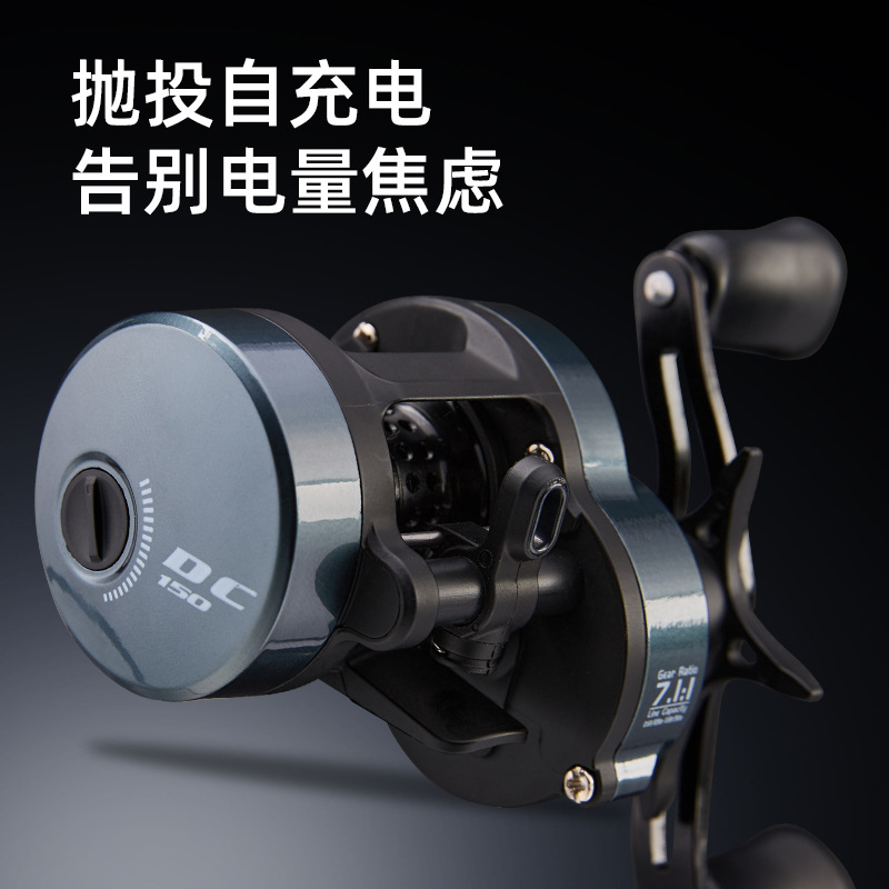 Dc Baitcasting Reel 7.1:1 Gear - Ice Fishing Reel recension och pris