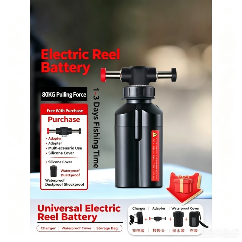 14.8V Portable Lithium Battery - Electric Reel recension och pris