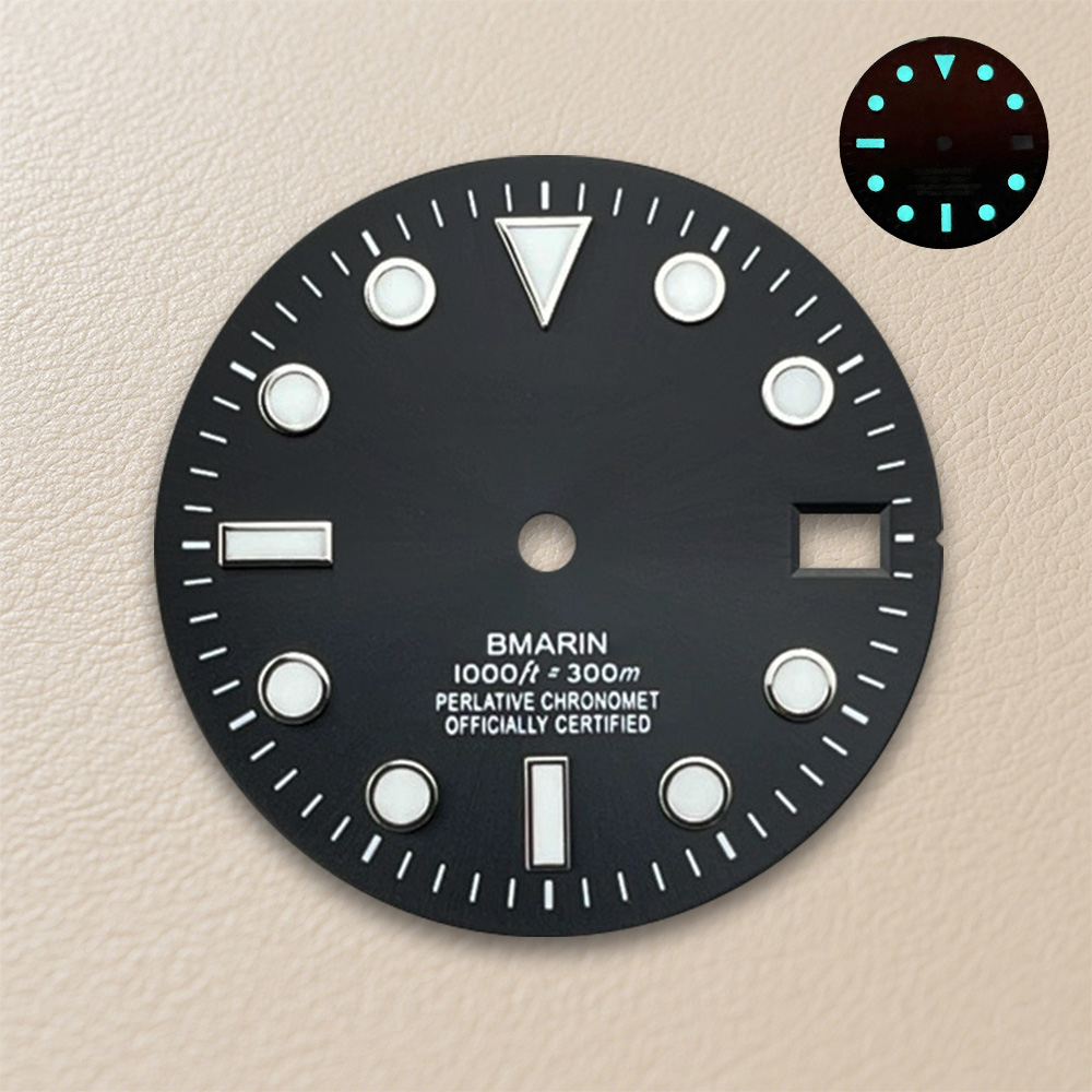 28.5mm S Logo SUB Gradient Dia - Reel Case recension och pris
