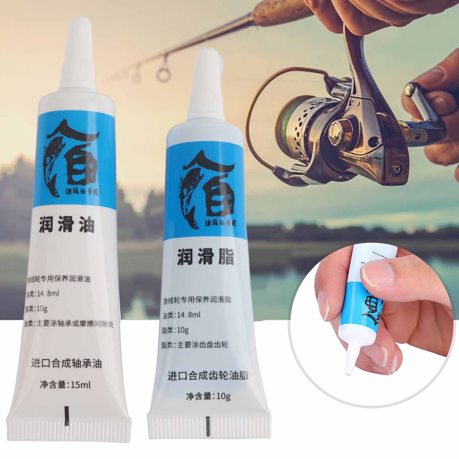New 2Pcs Fishing Reel Oil and  - Reel Repair Kit recension och pris