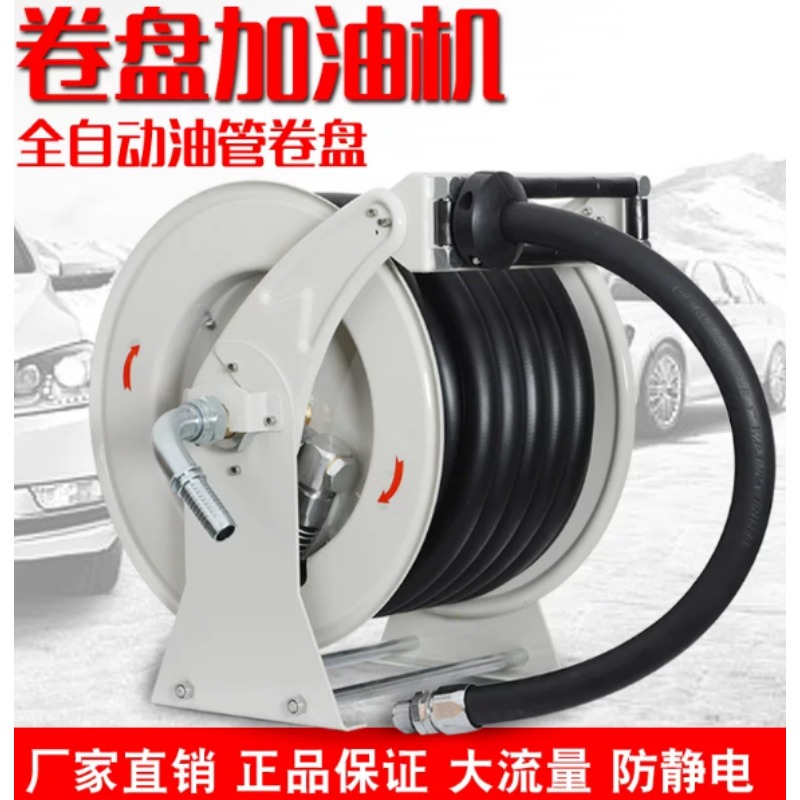 10M 15M Auto Retractable 1