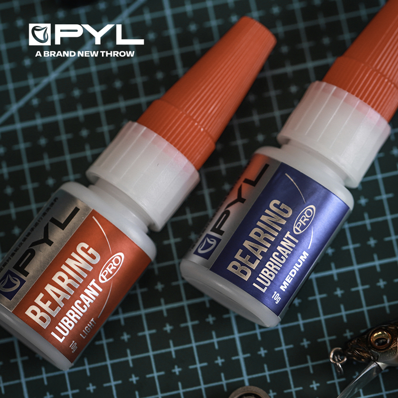 PYL 10g High Performance Beari - Reel Oil recension och pris