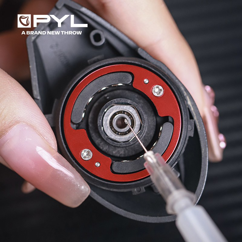 PYL 10g High Performance Beari - Reel Oil recension och pris