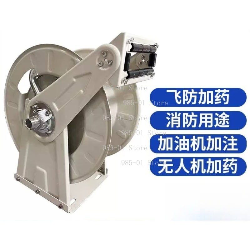 10M Auto Retractable Fuel Hose - Reel Oil recension och pris
