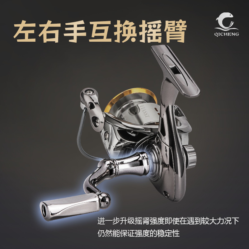 S Electroplated Mini Golf Spin - Ice Fishing Reel recension och pris
