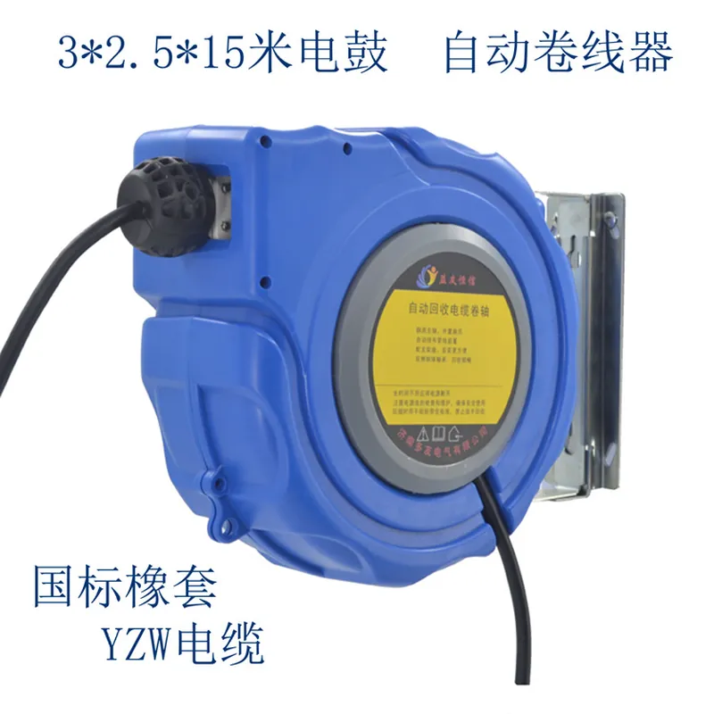 Factory direct DYB-D325 cable  - Electric Reel recension och pris